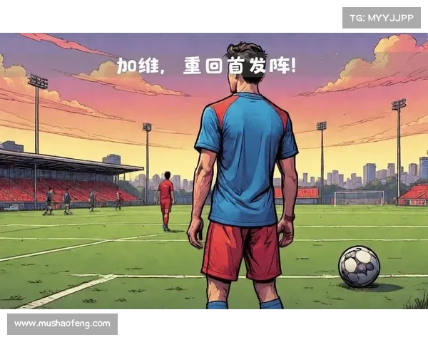 弗里克称加维左边锋表现出色 未来或继续担任此位置 弗里克称加维左边锋表现出色 未来或继续担任此位置