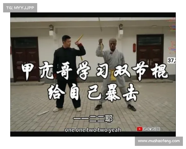 甲亢哥自打自罚一鞭后再遭重创直面惩罚的深层反思与自我救赎 甲亢哥自打自罚一鞭后再遭重创直面惩罚的深层反思与自我救赎