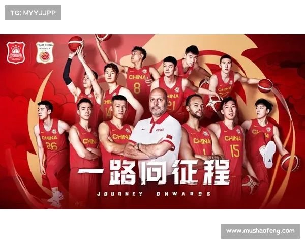 中国男篮全队集中观看国际比赛录像 深入分析提升技战术水平 中国男篮全队集中观看国际比赛录像 深入分析提升技战术水平